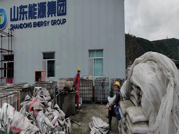 迁西厂房地面下沉注浆加固